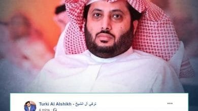 تركي آل الشيخ