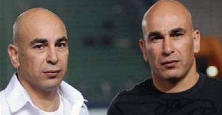 اتحاد الكرة