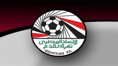 كأس أمم إفريقيا