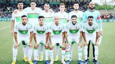 كأس أمم إفريقيا