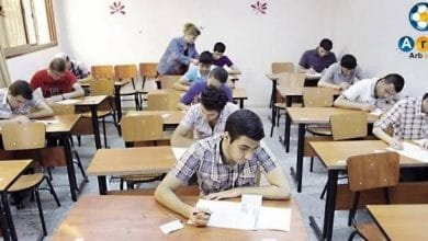 نتيجة الدبلومات الفنية