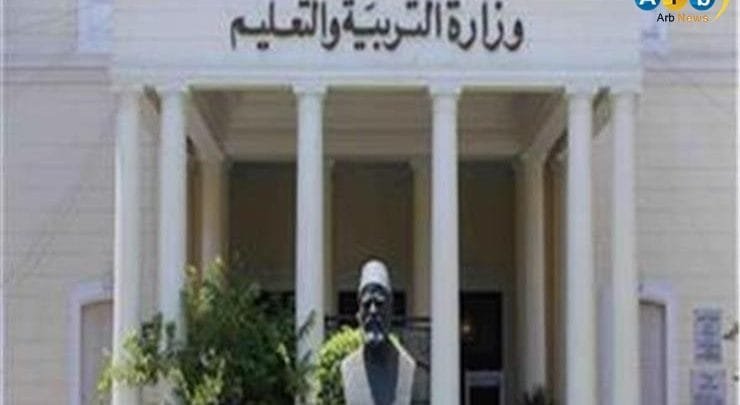 امتحانات الدور التاني