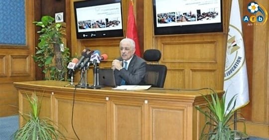 نتيجة الثانوية العامة