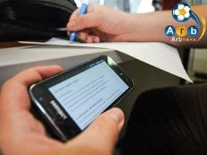 فريق الغش الإلكتروني