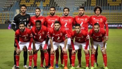 أخبار نادي الأهلي