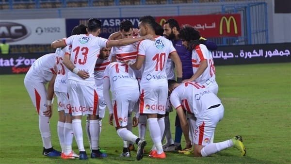 نادي الزمالك