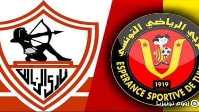 مباراة السوبر الإفريقي