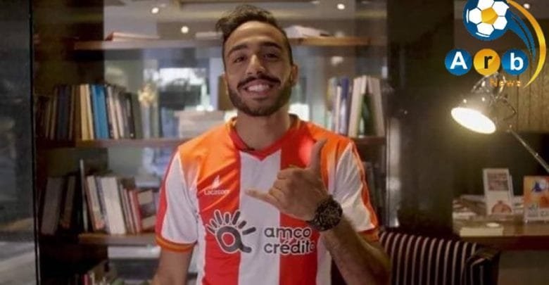 محمود كهربا