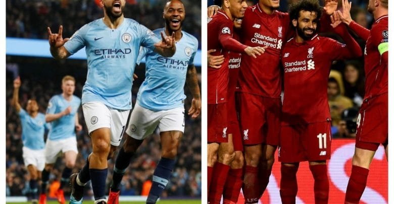 ليفربول ومانشستر سيتي