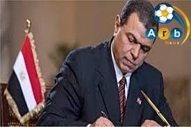 وزارة القوى العاملة