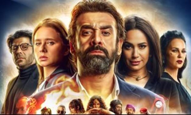 إيرادات الفيل الأزرق