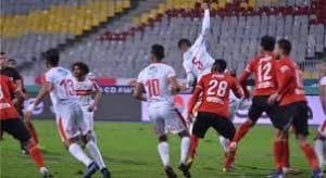 اتحاد الكرة