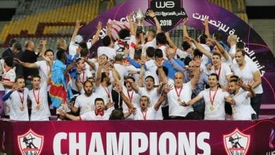 نادي الزمالك بطل لكأس مصر