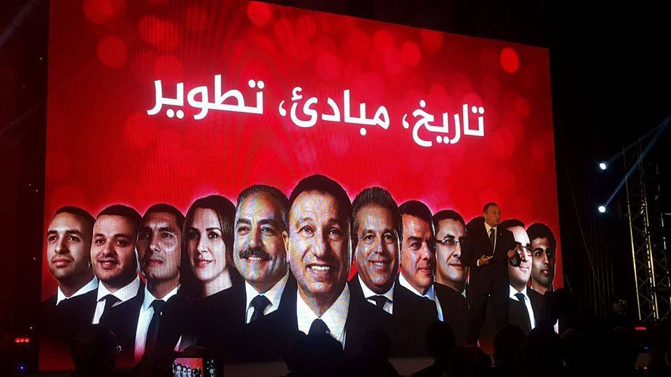 النادي الأهلي