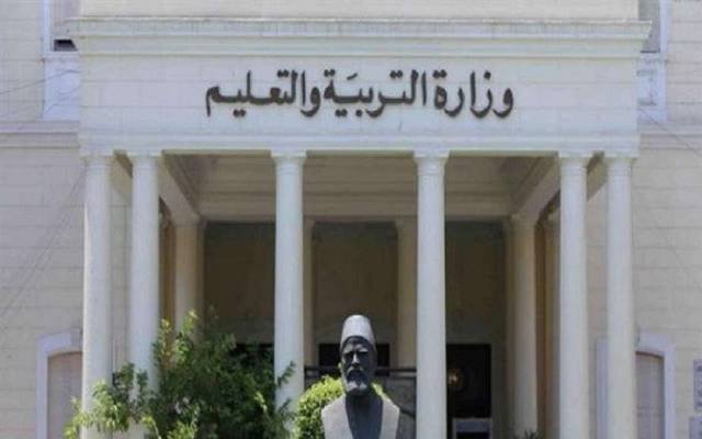 نتيجة الشهادة الإعدادية